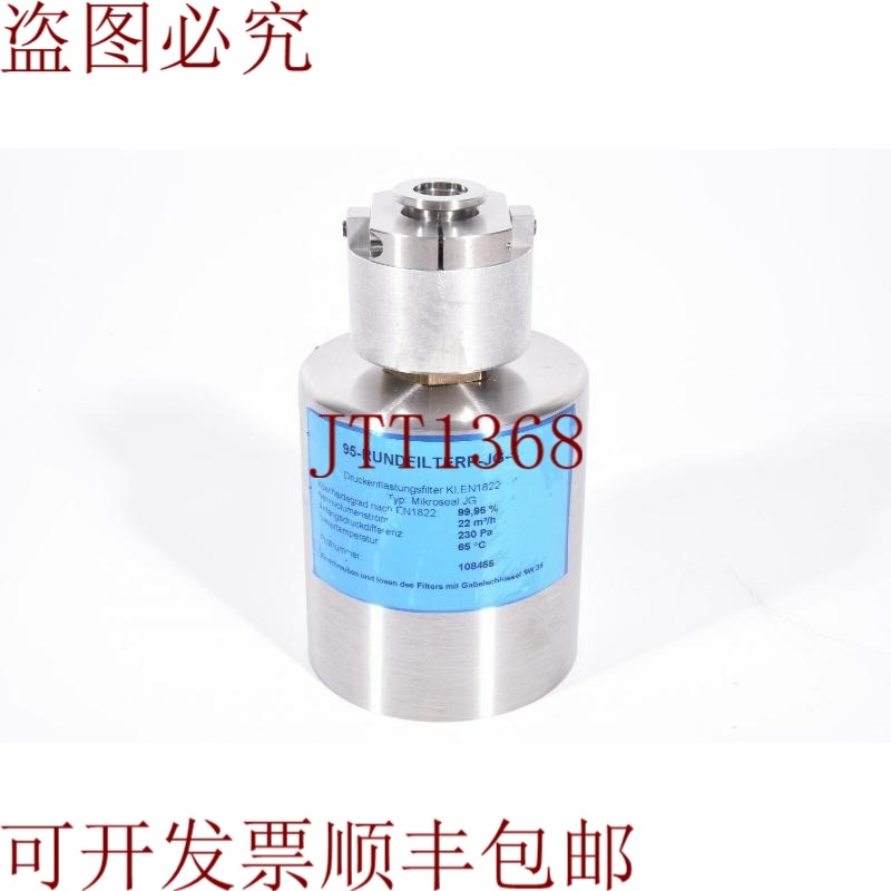 原装供应95-ROUND FILTERP-JG-S, Mikroseal JG, KI.EN1822:H13,