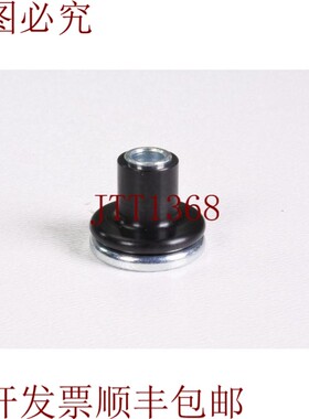 原装供应Igus KGLM-08-SL、Igubal、Cojinete de Rótula、Slimli