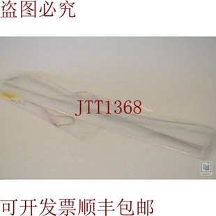 102269356 原装 加热丝反应器向上 Solar 供应Stoppani