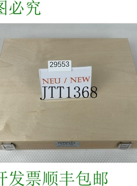 原装供应Juego De Tornillos AMF No。 6520 38号T形螺栓 18毫米