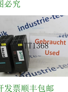 原装供应Sitop Power 2 6EP1 331-1SL11电源6EP13311SL11