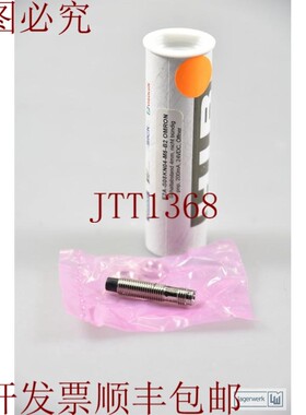 原装供应E2A-S08KN04-M5-B2/E2AS08KN04M5B2,接近传感器 - 新品