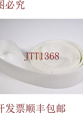 原装供应MANZ 20455305024/10, 80868601/00, 4322mmx45mm -