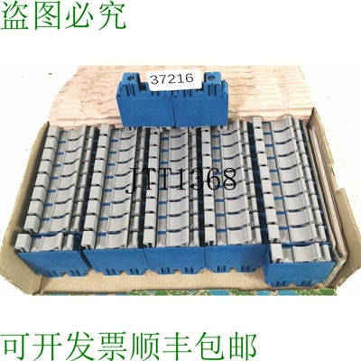 原装供应Contenido 48 Piezas Phoenix Contact UK 35 Bu 3008025