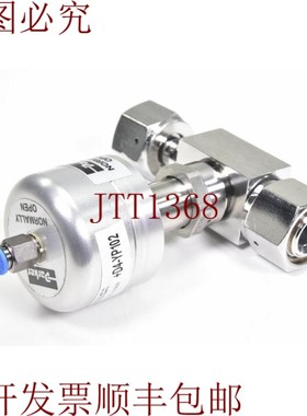 原装供应号 44900243-PE、8V1-P8VE-11AO-SSV-PE、Neumática 波