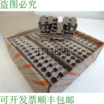 原装供应25x 魏德米勒 ZDU 10 ZDU10 1746750000 直通式接线端子