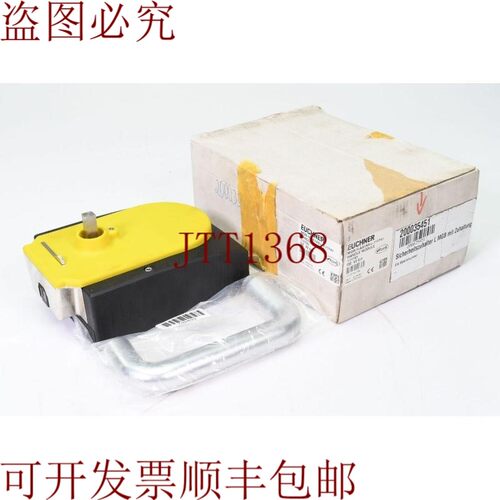 原装供应Euchner MGB-H-AA1A5-L-111741,安全玻璃杯L Mgb带块