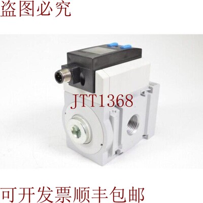 原装供应非斯图斯 192766+527676