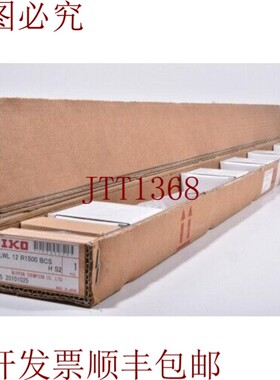 原装供应NIPPON IKO LWL 12 R1500 BCS H S2 / LWL12R1500BCSHS2,