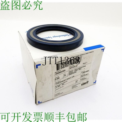 原装供应5x Simrit BAU4SLX2 70-100-10 传动轴件用