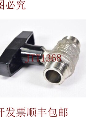 原装供应WESA 682-05、DN20、PN40、ISO-Therm 球阀 3/4