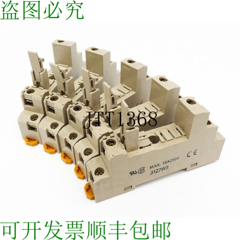 原装供应5x 开关 P2RF-05-E 10A 250V 开关