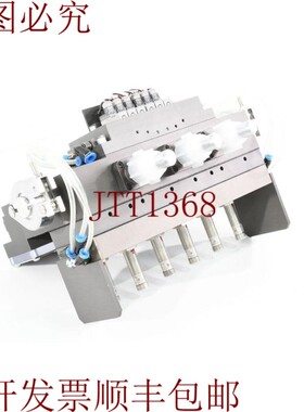 原装供应SCHEUNPFLUG Dos P016,Embolo 加药系统