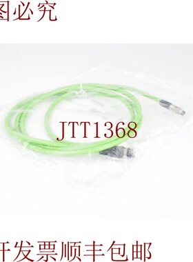 原装供应联系方式 6935343,PSGS4M-RJ45S-4416-2M,墙壁/Profine