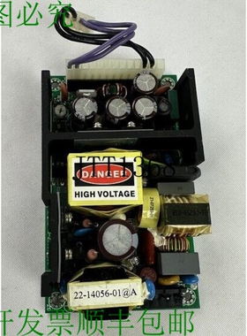 原装供应Sinpro SBU100-107 电源