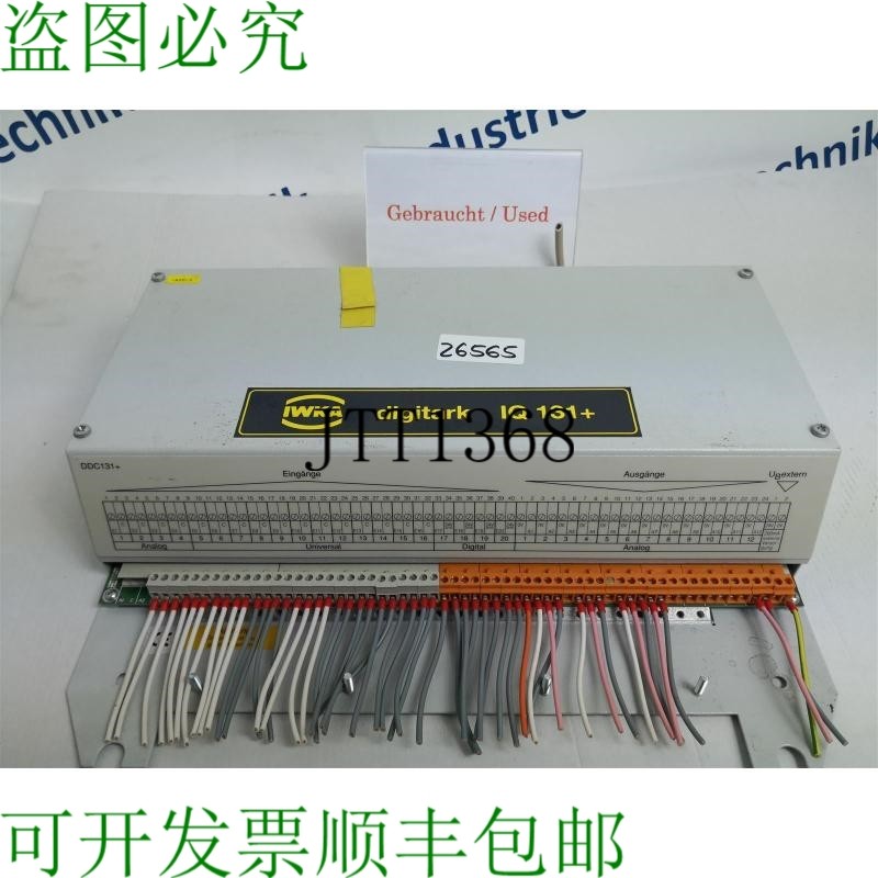 原装供应IWKA Digitark IQ131 / Unb / 230 Controllo