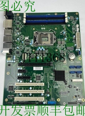 原装供应Ibase MB995VF 主板