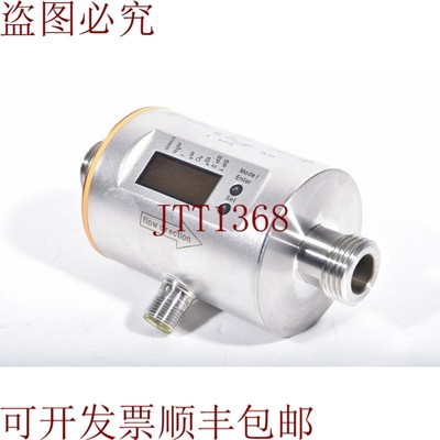 原装供应Ifm SM6100,磁感应流量计