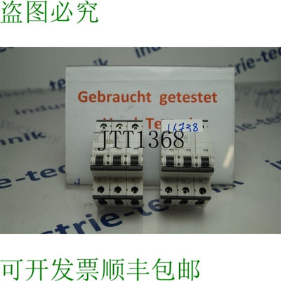 原装供应5sy43 MCB B20 Dispositivo Disyuntor b20