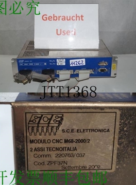 原装供应Sc E Elettronica CNC M68-20002 2ASSI V 3.1 CNCM68200