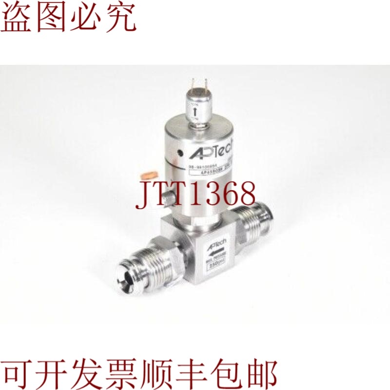 原装供应AP Tech AP4550SM 2PW MV6 ISC,250psi 3/8