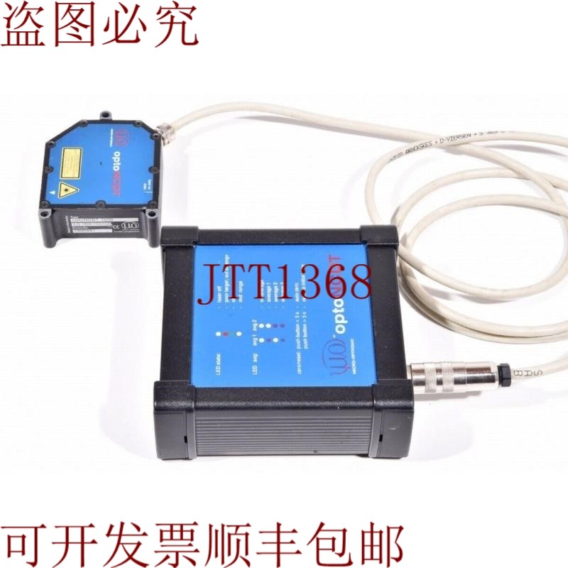 原装供应MICRO EPSILON ILD1800-100,optoNT 1800,激光光学C传