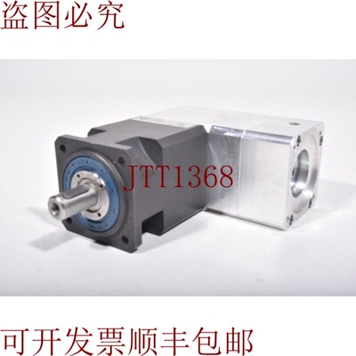 原装供应NEUGART Wpls 70 , 2078554-1-001, Angular Engranaje -