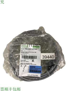 原装供应Murr Elettronica 7000-40931-2250200 Cavo di Collegam