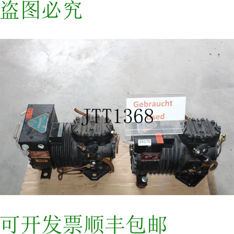 原装供应KRIWAN K 100/0013 Refroidissement 路由器 Verdicteur