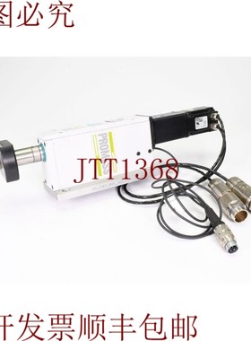 原装供应PROMESS 2865 + AKM11B-ANANR-70,服电机组合新闻