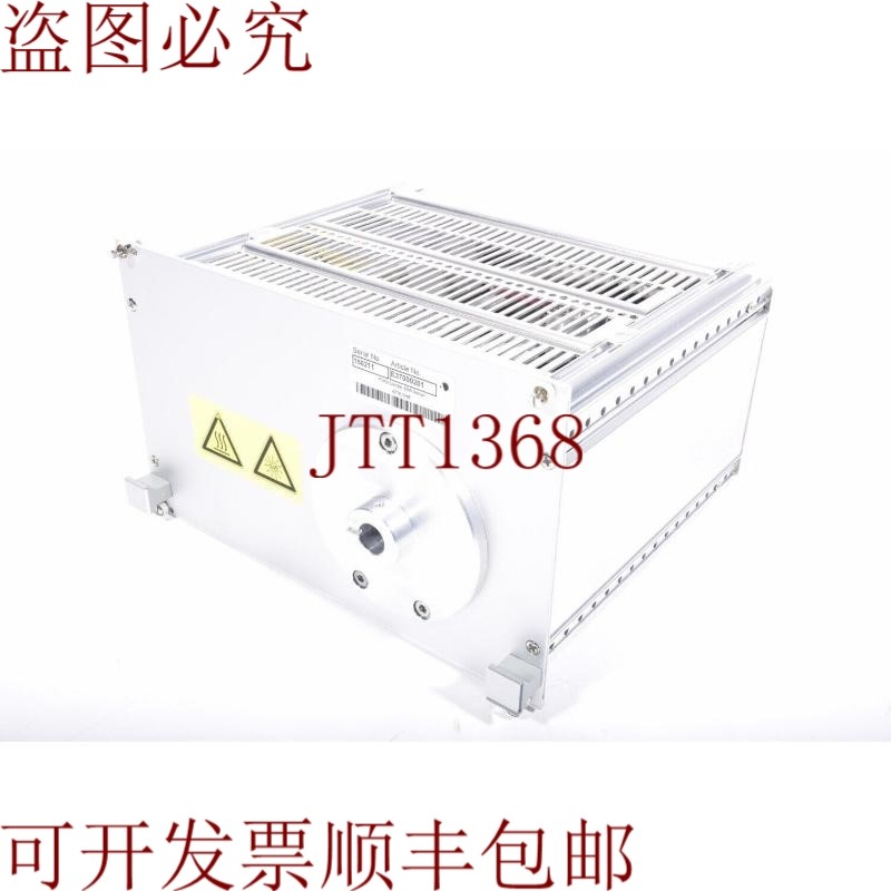 原装供应Hamamatsu C4251+E37000201,35W Lamp Module 电池气 Wi