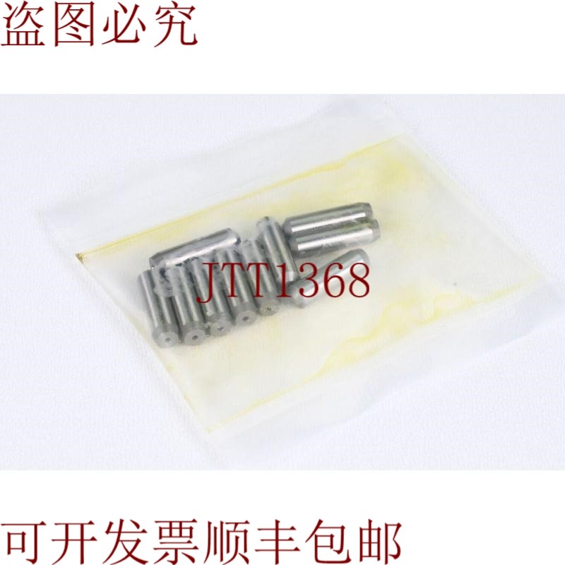 原装供应 LPStam4-L12.7-E1.5-A15,中央桥架,(1PE=10pcs