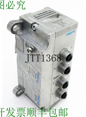 原装供应VIGA-03-FB-4-5POL 175641 + IEPL-03-FB 116878