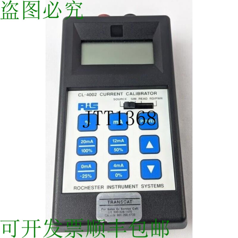 原装供应罗切斯特仪器CL-4002多功能电流工艺调整器