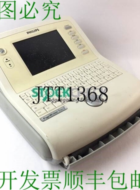 原装供应PageWriter Trim II 860288 心电图机