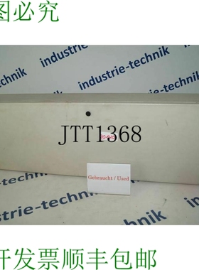 原装供应Seifert MTM 系统 RK-2114 Am échangeur de Chaleur