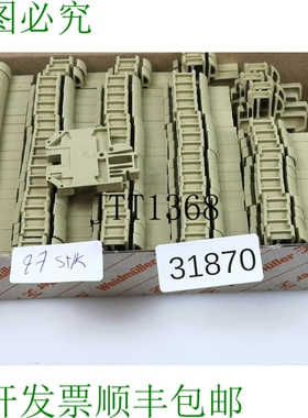 原装供应97 件套装！魏德米勒 SAK 2.5 系列端子 0279660000