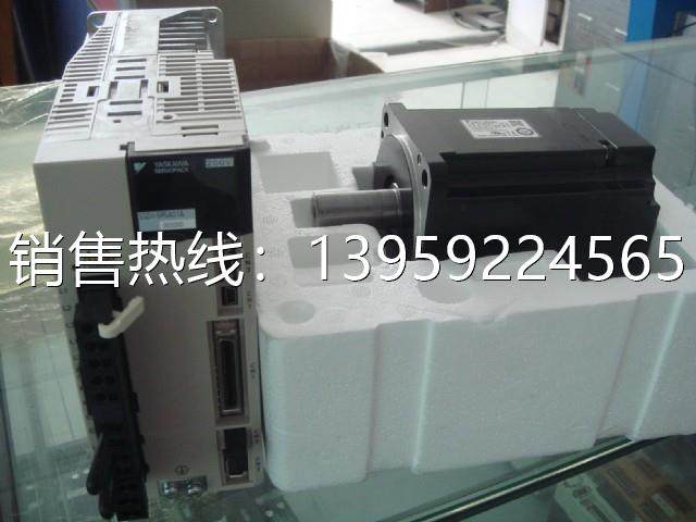 SGDH-3GDE   SGDH-4EDE    SGDH-5EDE