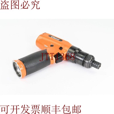 原装供应CLECO 18EPE12Q,Atornillador Con Medidor De Valor