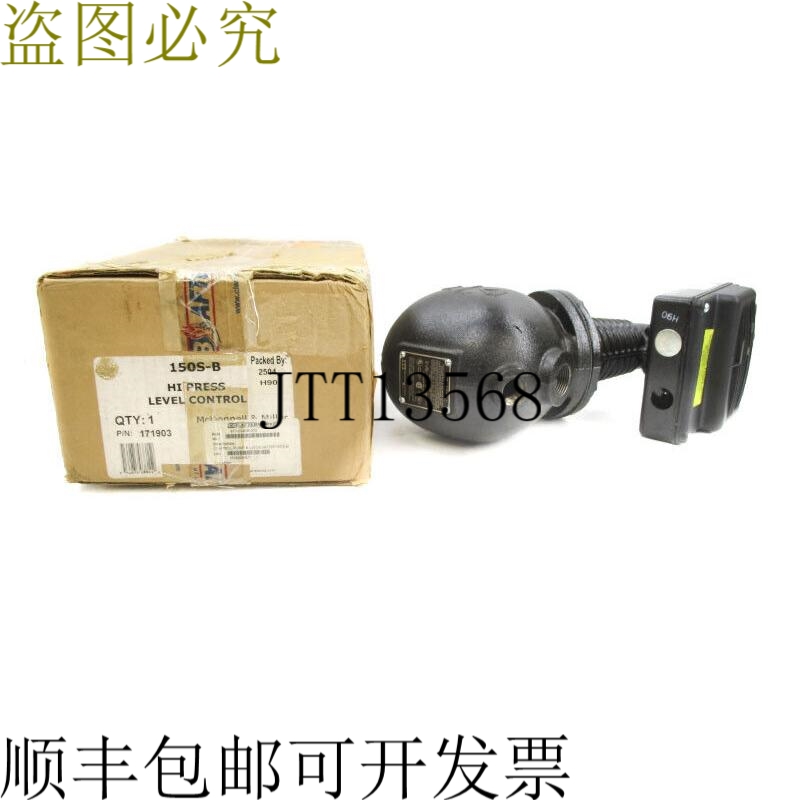 原装供应麦克唐纳和米勒 150SB 230VDC 1A 150SPI NSMP