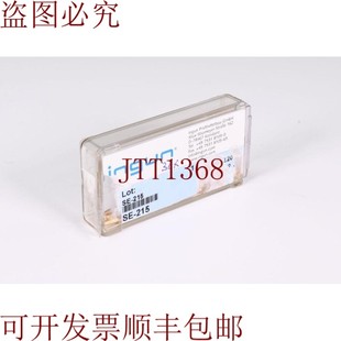 215 皮拉 1PE 5pcs 原装 供应Ingun