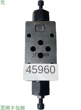 原装供应力士乐 Z2FS 6-2-44/10V Valvola Di Ritorno Valvola R9
