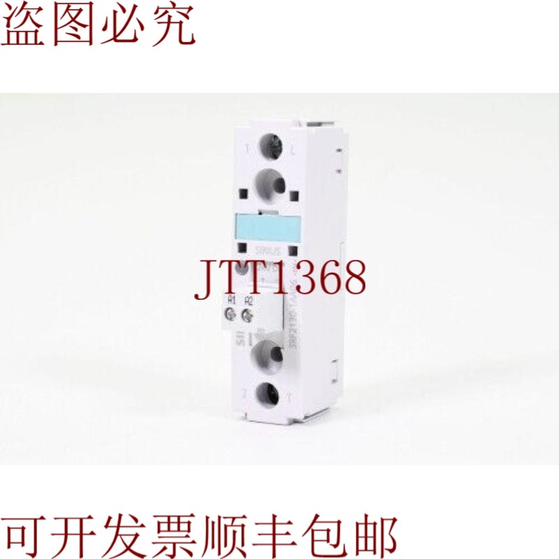 原装供应开关 3RF2130-1AA06,1 伏 30 A 48-600 V/DC 24 V E04