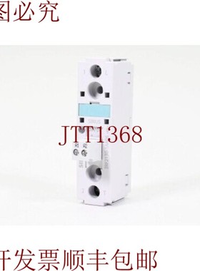 原装供应开关 3RF2130-1AA06,1 伏 30 A 48-600 V/DC 24 V E04