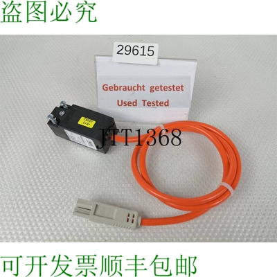 原装供应RITTAL SZ 4315.320 支架位置开关 SZ4315.320