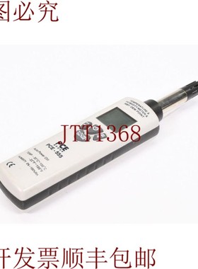 原装供应Pce Group PCE-555,Higrómetro/Aparato Medidor de Hu