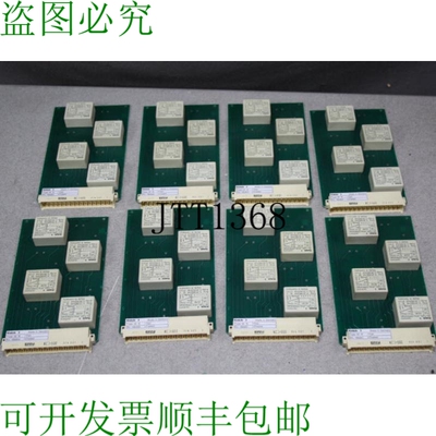 原装供应Knick Tipo EK 15 Separador de Se?al 正常编号 1104052