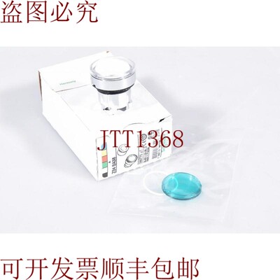 原装供应施耐德电气088770,ZB4 BA38,绿色按钮-新