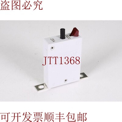 原装供应ETA 129-L11-H-KF-25A,Térmica 汽车支架