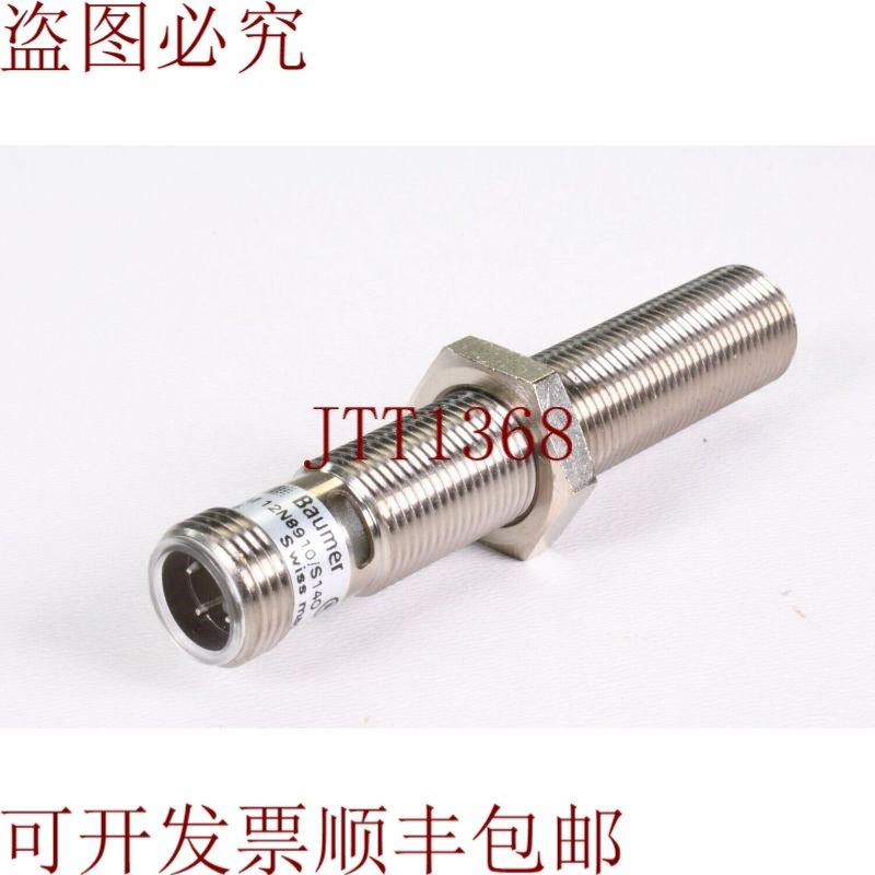 原装供应Baumer Unam 12n8910/S140,接触接近传感器
